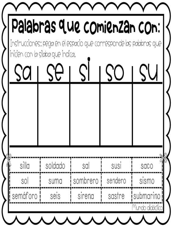 palabras que comienzan con S